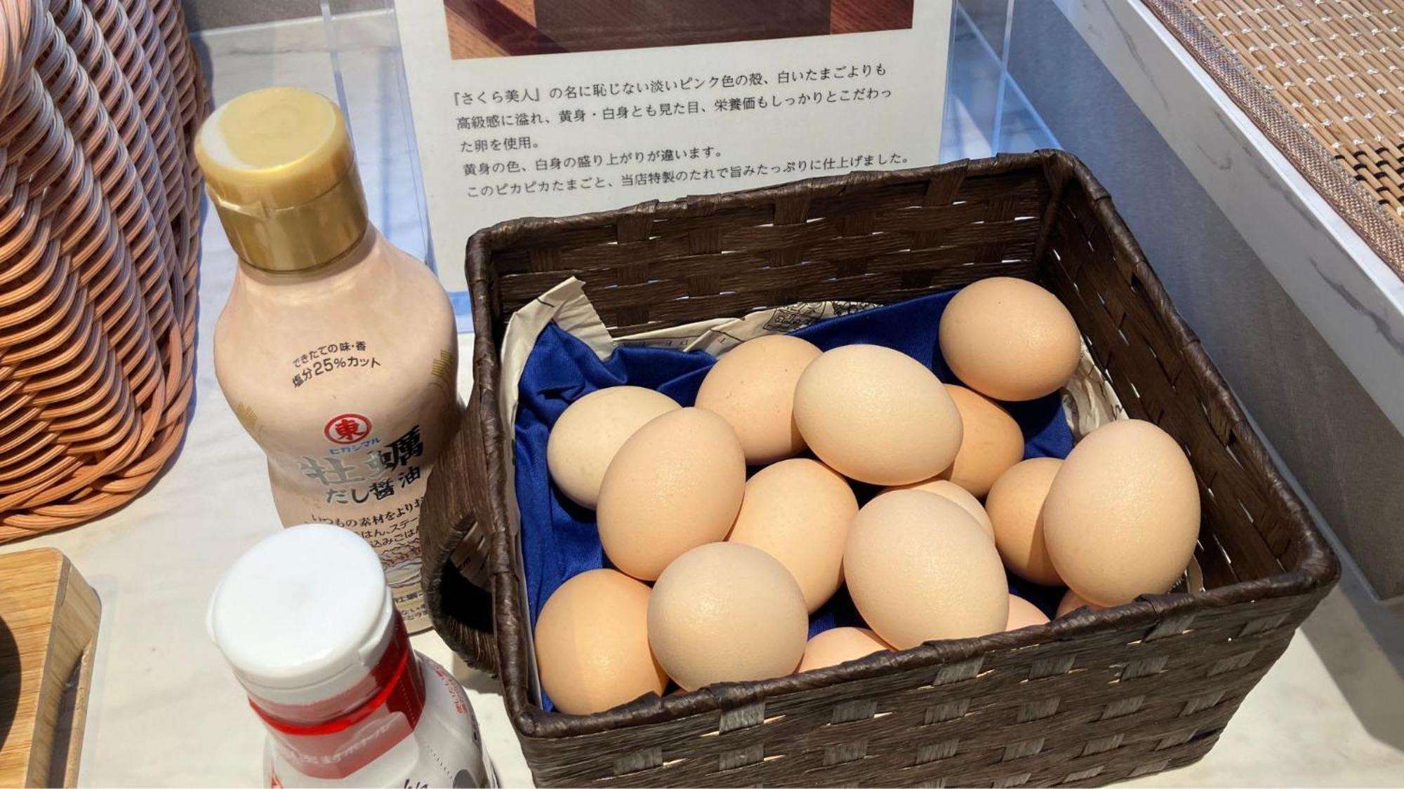 Sk Hotel Kobe Ekimae المظهر الخارجي الصورة